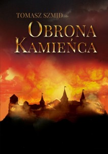 Obrona Kamieńca