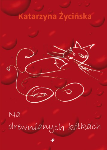 Na drewnianych kolkach FISZKA.jpg