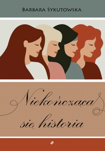 Niekonczaca sie FISZKA.jpg