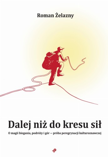 Dalej niz FISZKA.jpg