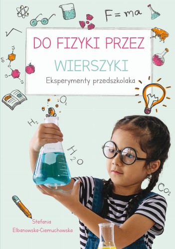 Do fizyki przez wierszyki FISZKA.jpg