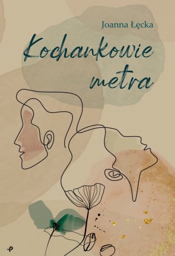 Kochankowie metra FISZKA.jpg