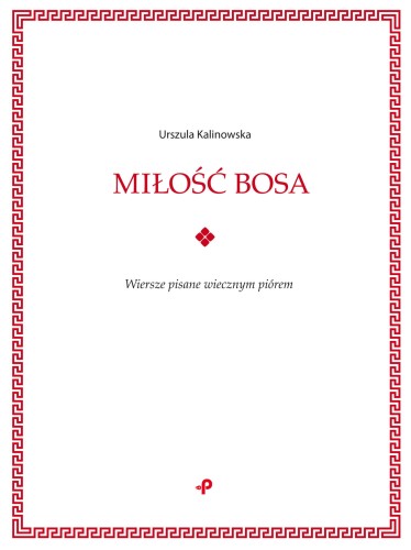 fiszka Milosc bosa.jpg
