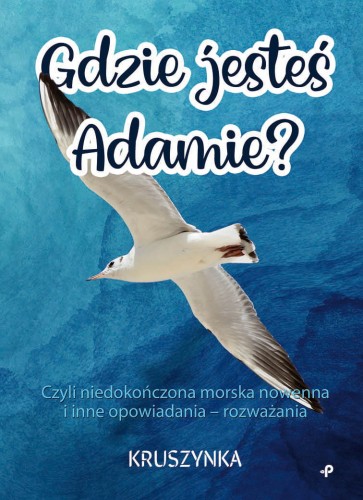 Gdzie jesteś Adamie FISZKA.jpg