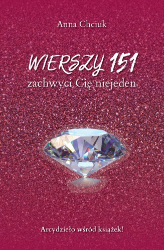 Wierszy 151 FISZKA.jpg