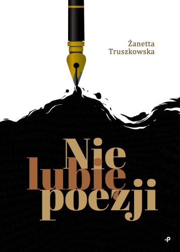 nie lubie poezji okladka FISZKA.jpg