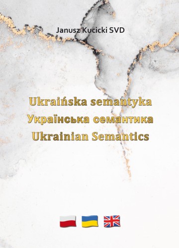 Ukrainska semantyka FISZKA.jpg