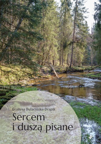 Sercem i dusza pisane FISZKA.jpg
