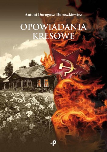 Opowiadania kresowe FISZKA.jpg
