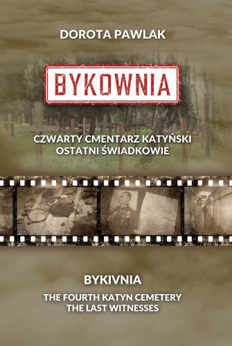 Bykownia FISZKA.jpg
