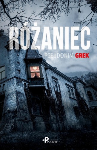 Rozaniec FISZKA.jpg
