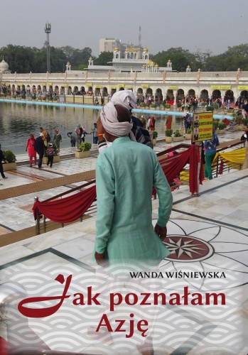 Jak poznalam Azje FISZKA.jpg